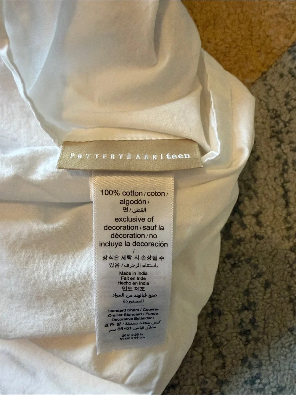 POTTERY BARN TEEN HARBOR STRIPE DUVET COVER ORGANIC COTTON PERCALE ~ NAVY/YELLOW